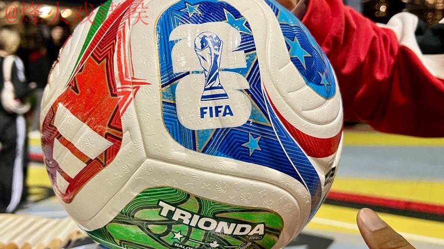 2026世界杯滚球APP官方