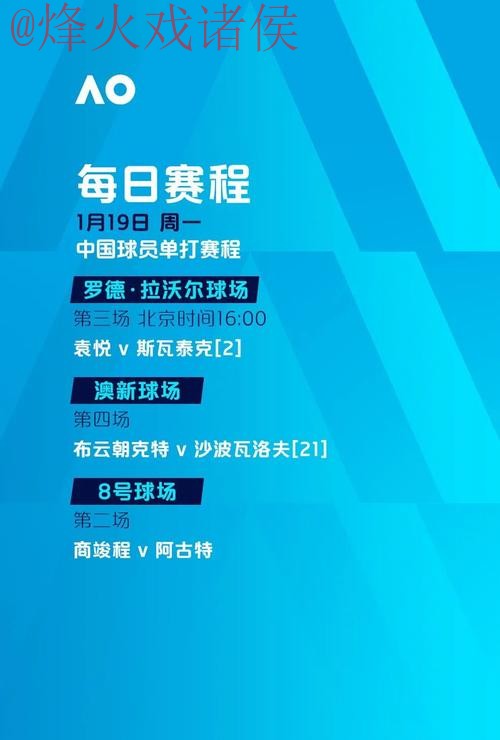 世界杯滚球最新地址 世界杯滚球最新地址